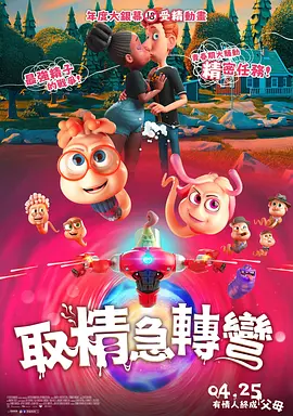 国产成人黄网在线免